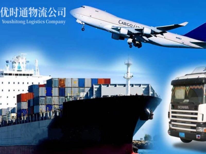 东乡到加拿大空运锂电池注意事项